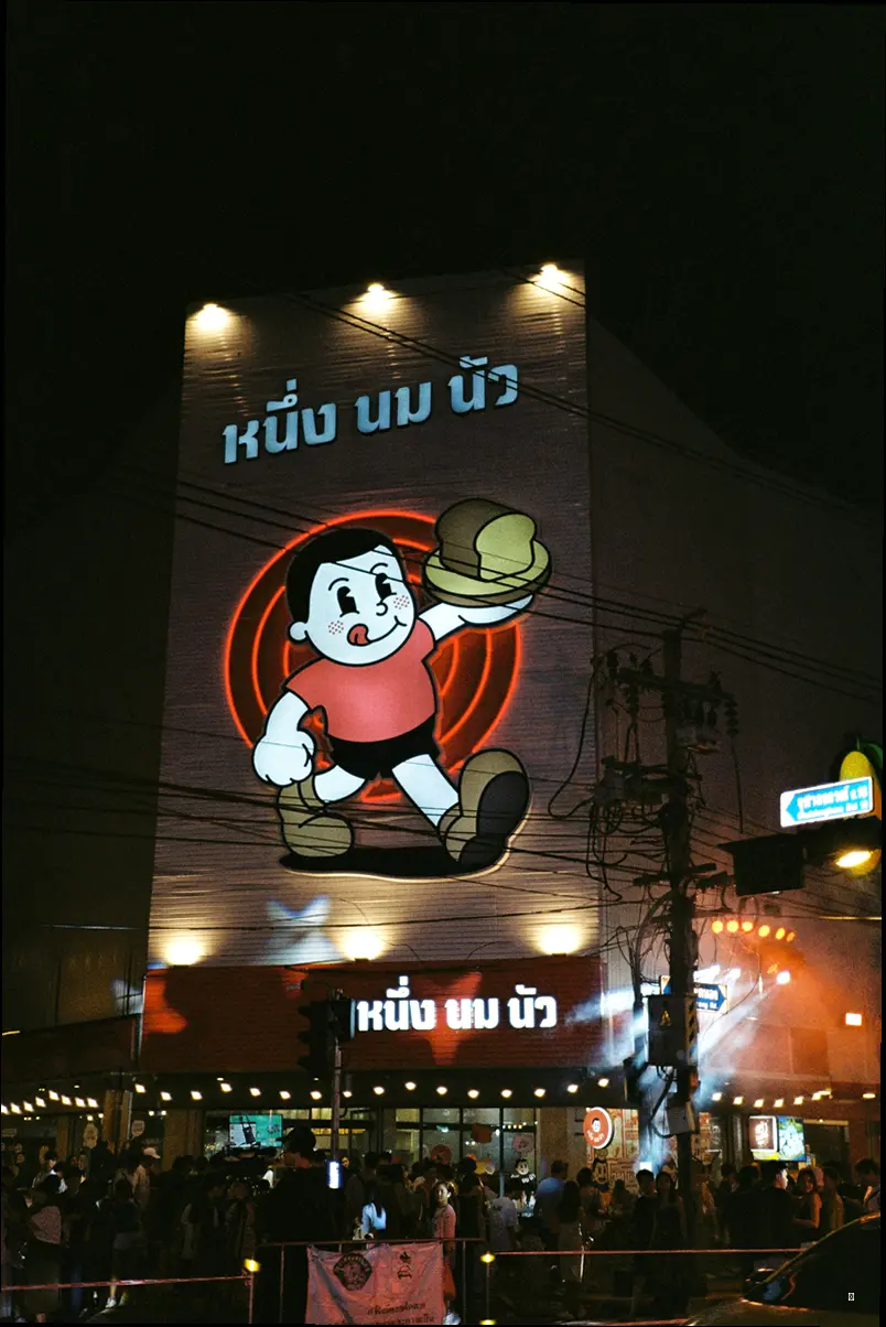 방콕 미식 여행, 뭘 먹어야 후회 없을까? 🍜