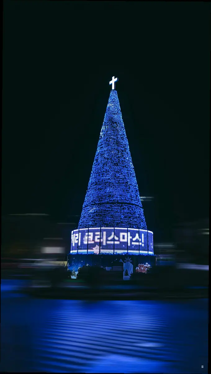 놓치면 후회할 전시회: 서울의 겨울밤을 밝히다