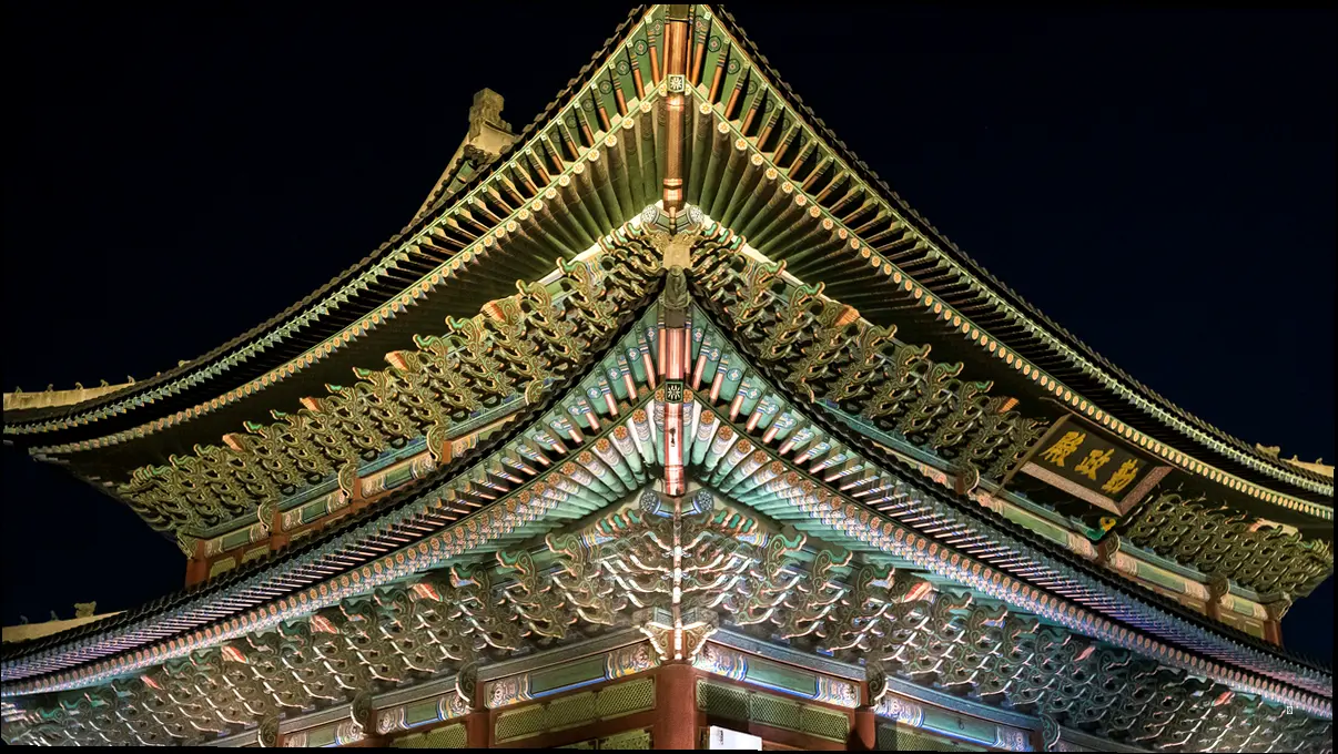 2025년 경복궁 별빛야행, 한눈에 보는 핵심 정보 (기간, 장소, 시간, 비용)